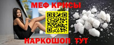 гашик Гусиноозёрск