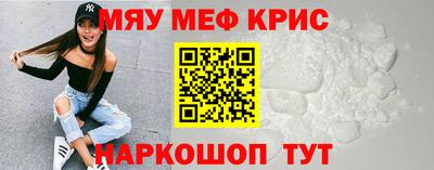 сатива Гусев