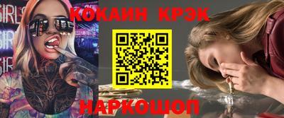 сатива Гусев