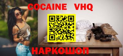 сатива Гусев