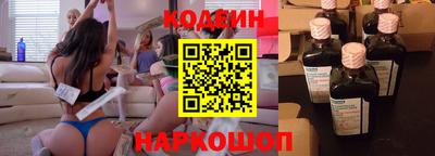 MDMA Гусь-Хрустальный