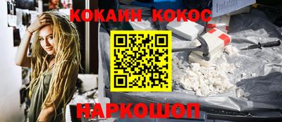 сатива Гусев