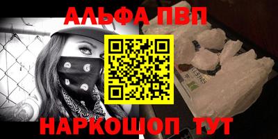 сатива Гусев