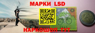 MDMA Гусь-Хрустальный