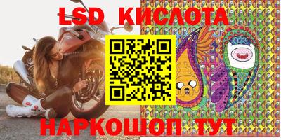 MDMA Гусь-Хрустальный