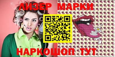 MDMA Гусь-Хрустальный