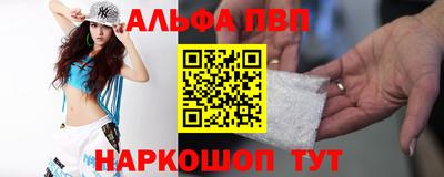 гашик Гусиноозёрск