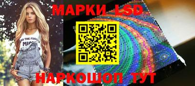 MDMA Гусь-Хрустальный