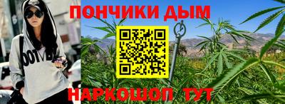 MDMA Гусь-Хрустальный