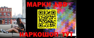 MDMA Гусь-Хрустальный
