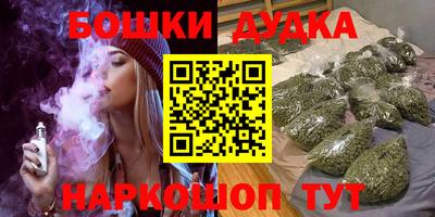 MDMA Гусь-Хрустальный