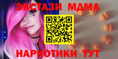 сатива Гусев