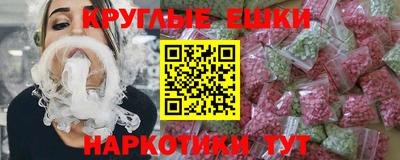 сатива Гусев