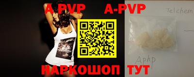 MDMA Гусь-Хрустальный