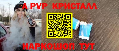 MDMA Гусь-Хрустальный