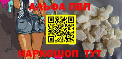гашик Гусиноозёрск