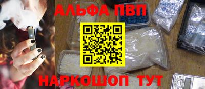 сатива Гусев