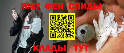 MDMA Гусь-Хрустальный