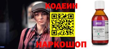 сатива Гусев