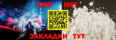 гашик Гусиноозёрск