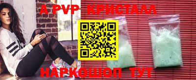 сатива Гусев