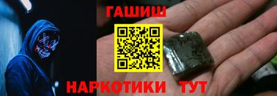 MDMA Гусь-Хрустальный