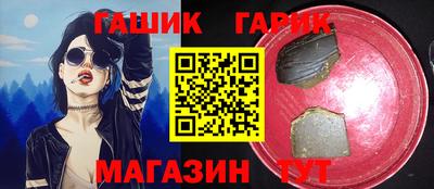 MDMA Гусь-Хрустальный