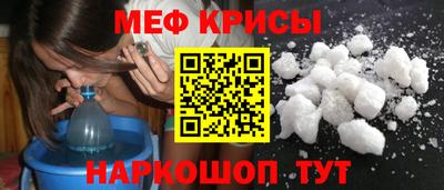 MDMA Гусь-Хрустальный