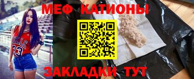 MDMA Гусь-Хрустальный