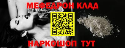 гашик Гусиноозёрск