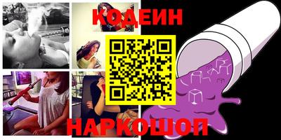 MDMA Гусь-Хрустальный