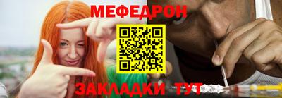 гашик Гусиноозёрск