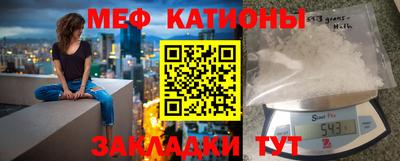 гашик Гусиноозёрск