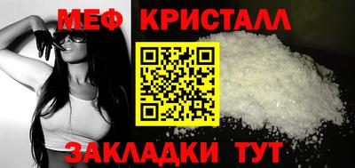 гашик Гусиноозёрск